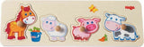 Baby Farm Animals Clutching Puzzle